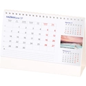 Anadolu Masa Takvimi
